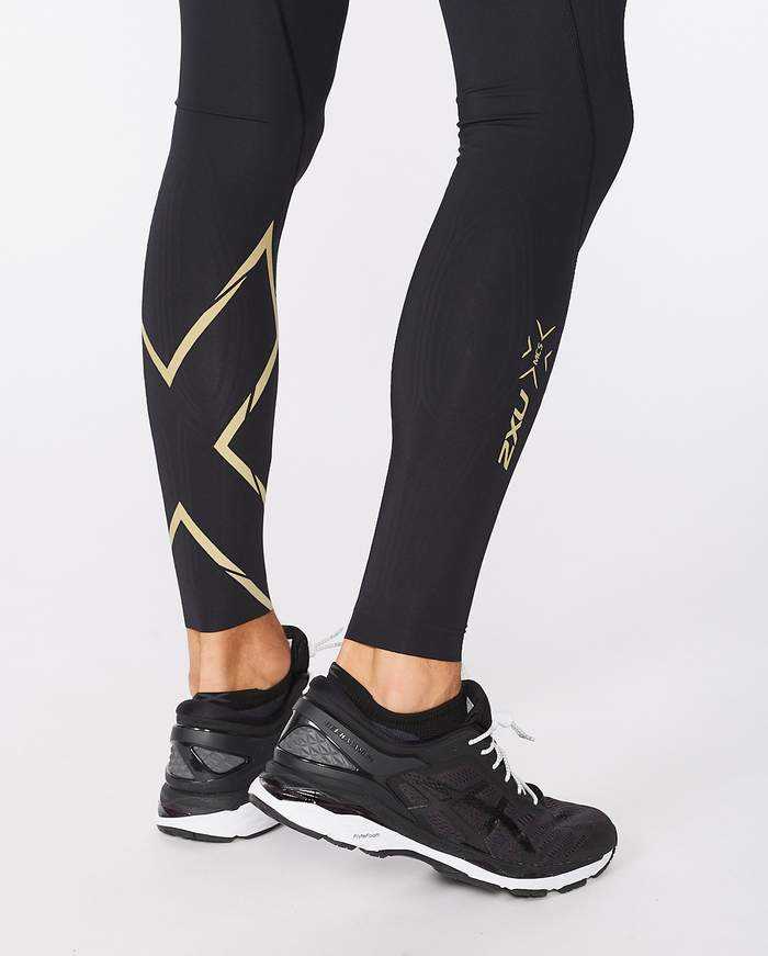 LIGHT SPEED COMPRESSION TIGHTS (20-30 mmhg) 