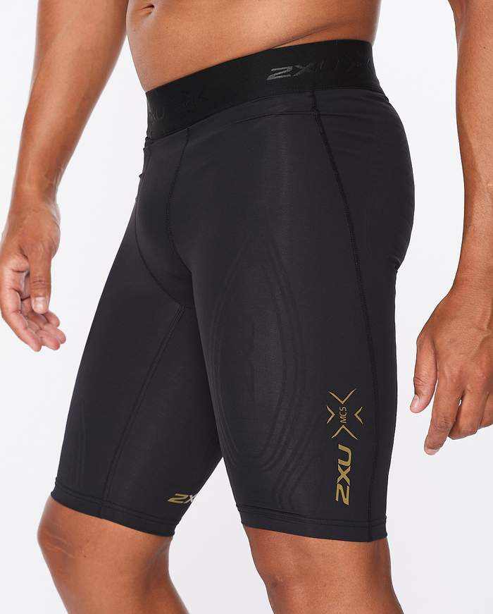 FORCE COMPRESSION SHORTS (20-25 mmhg) 