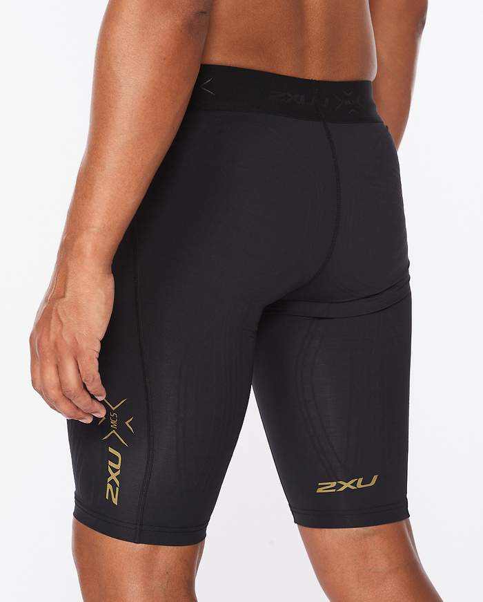 FORCE COMPRESSION SHORTS (20-25 mmhg) 